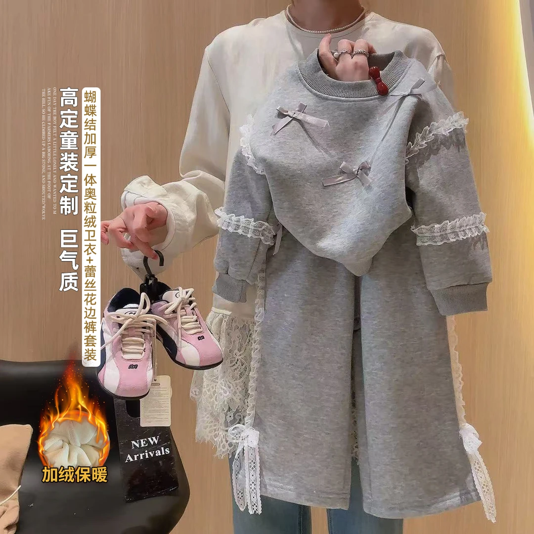 25冬季新款韩版百搭蕾丝蝴蝶结女童加绒加厚卫衣套装