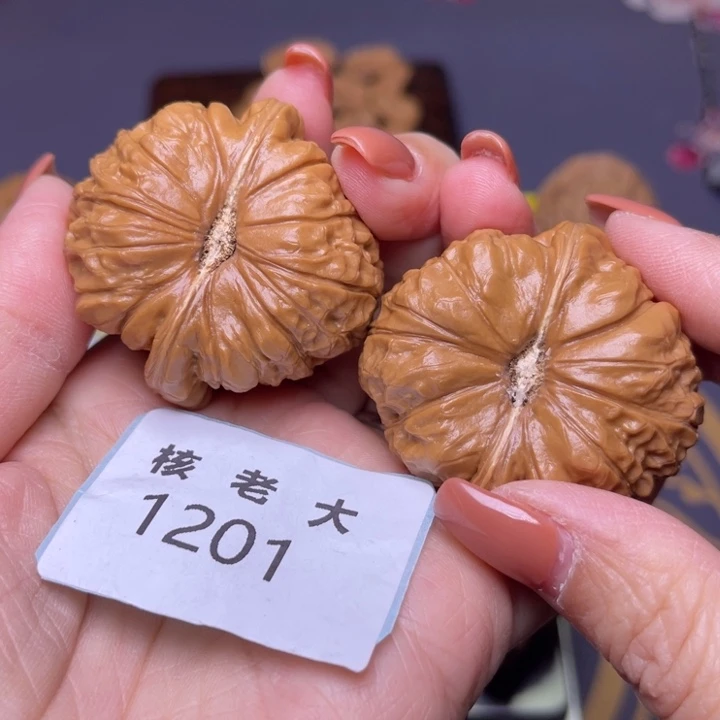 丁****文玩核桃把件南瓜42.1201