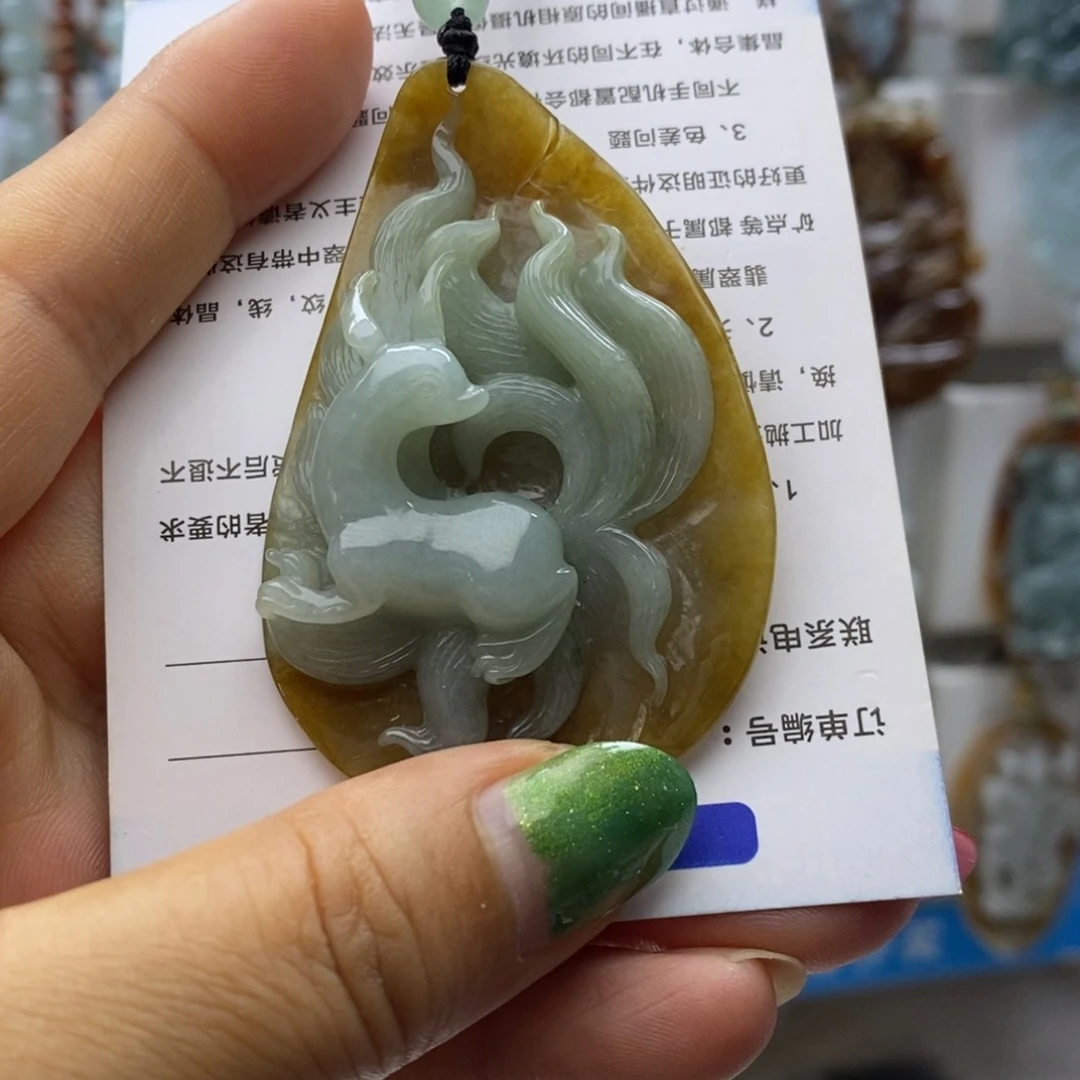 翡翠未镶嵌颈饰好