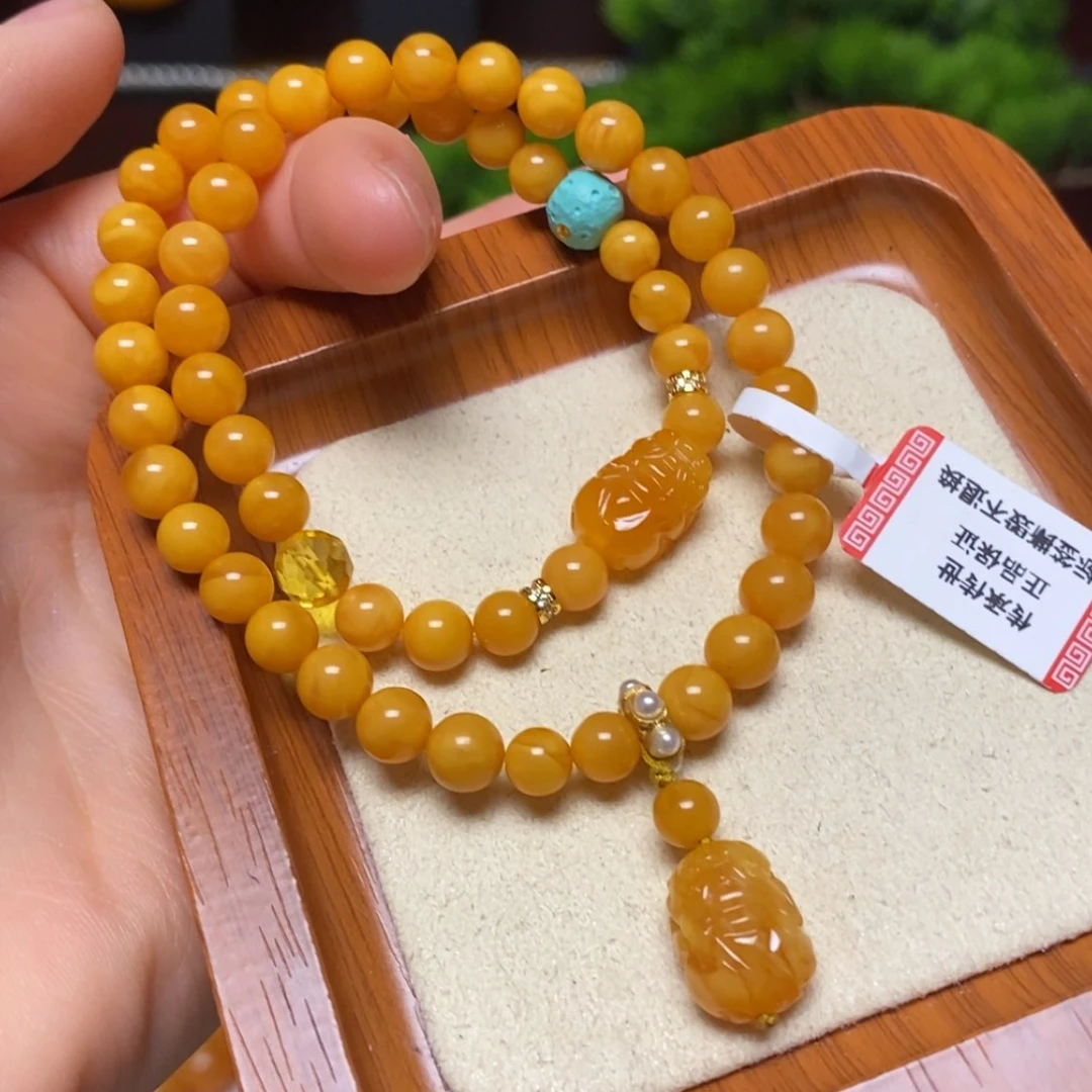 【闪购商品】手链蜜蜡未镶嵌手串
