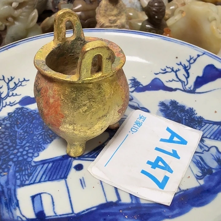 智***乐瓷片谢谢您一直关心支持