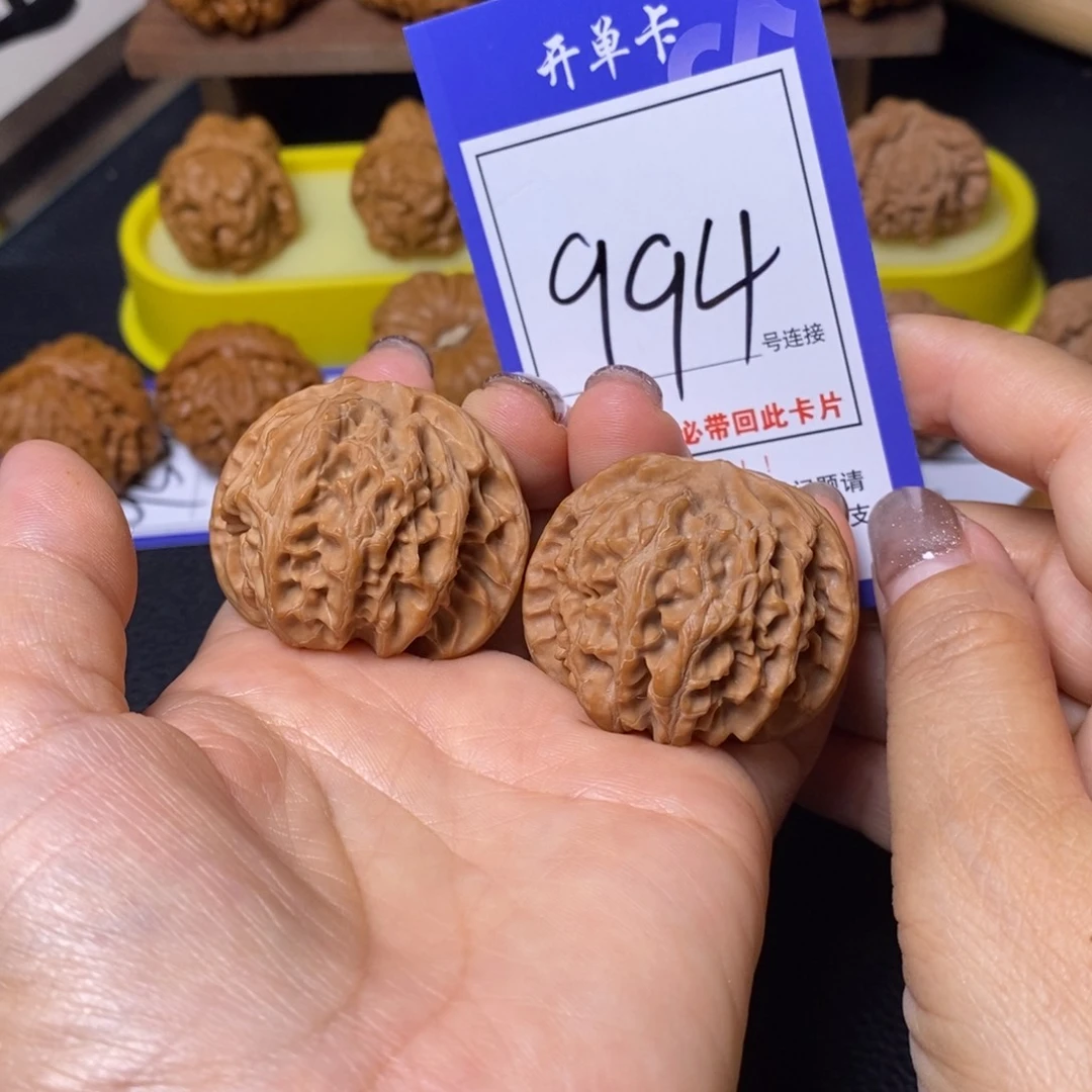 把件文玩核桃41苹果994