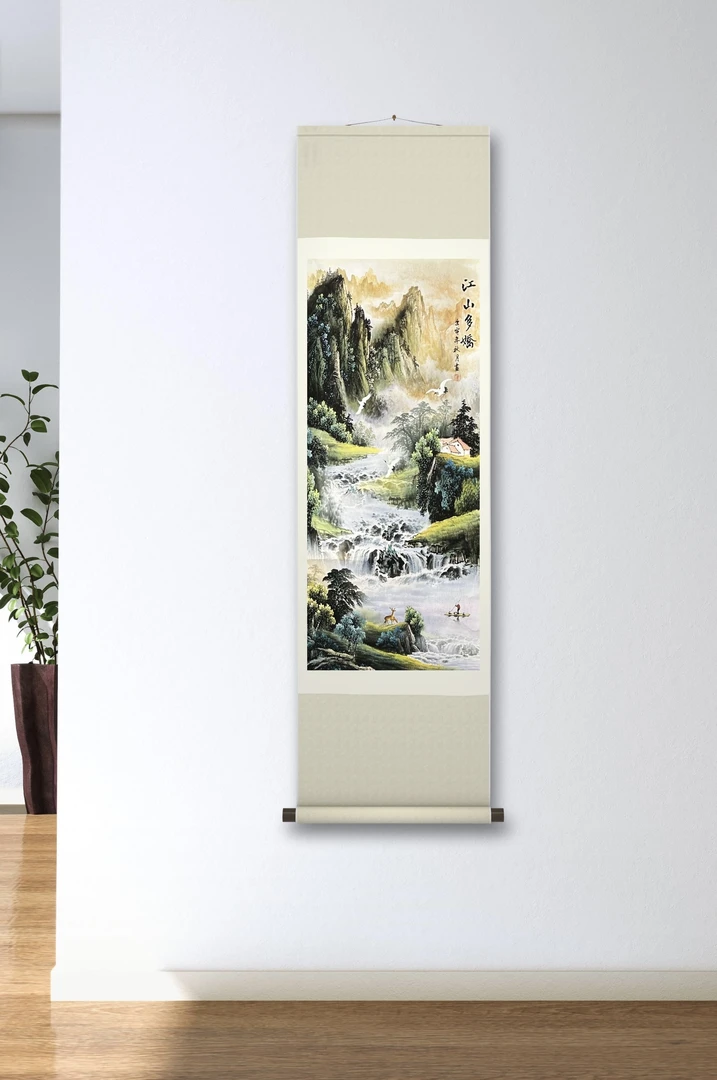 《江山多娇》三尺145m*45cm高清竖版背景图客厅书房办公室