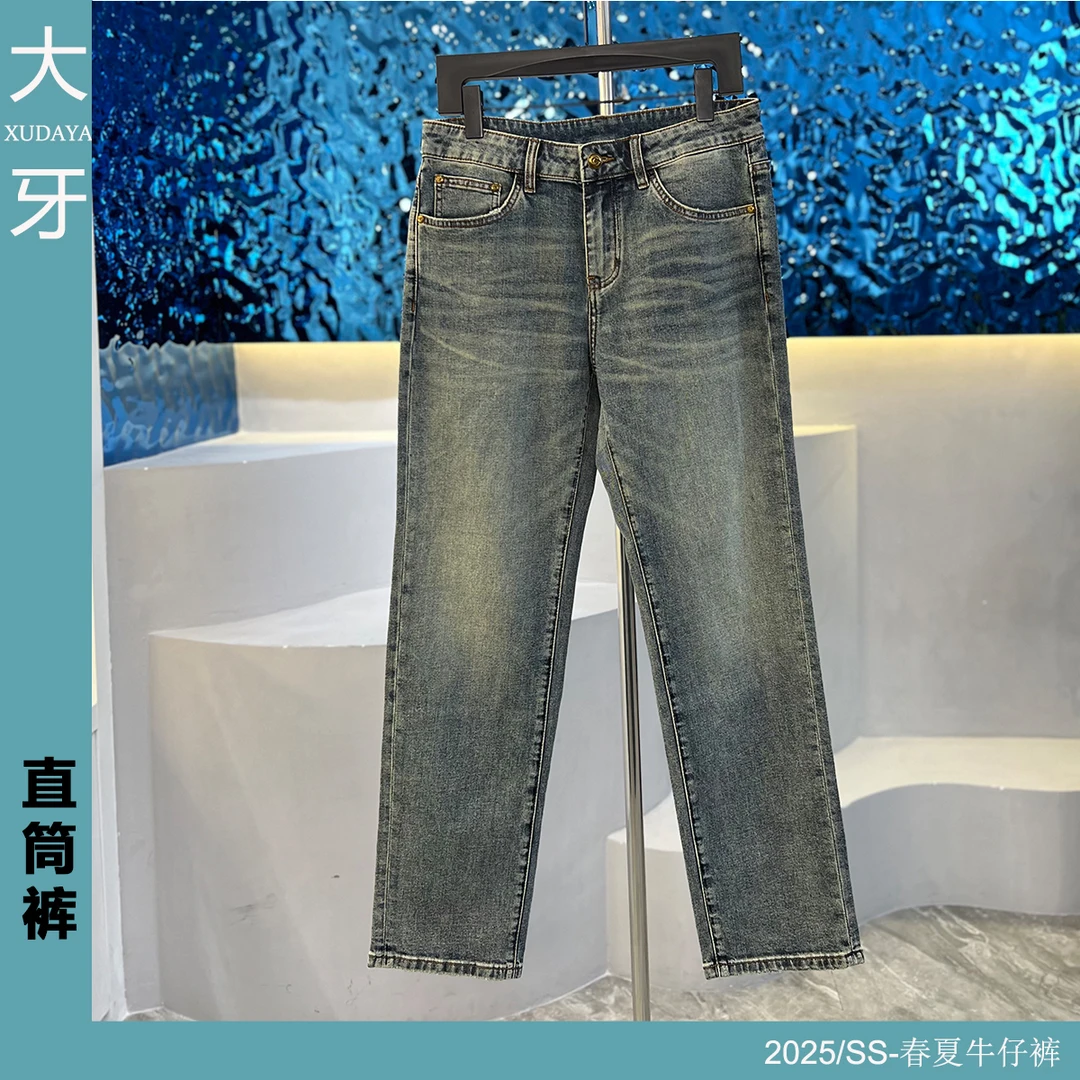 【大牙】212#色2025春夏男士简约百搭舒适弹力休闲直筒牛仔裤
