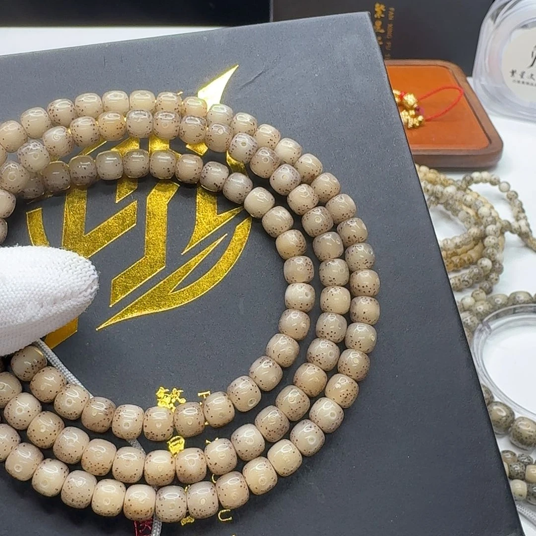 星月菩提吊坠132一物一图果冻通体7左右108