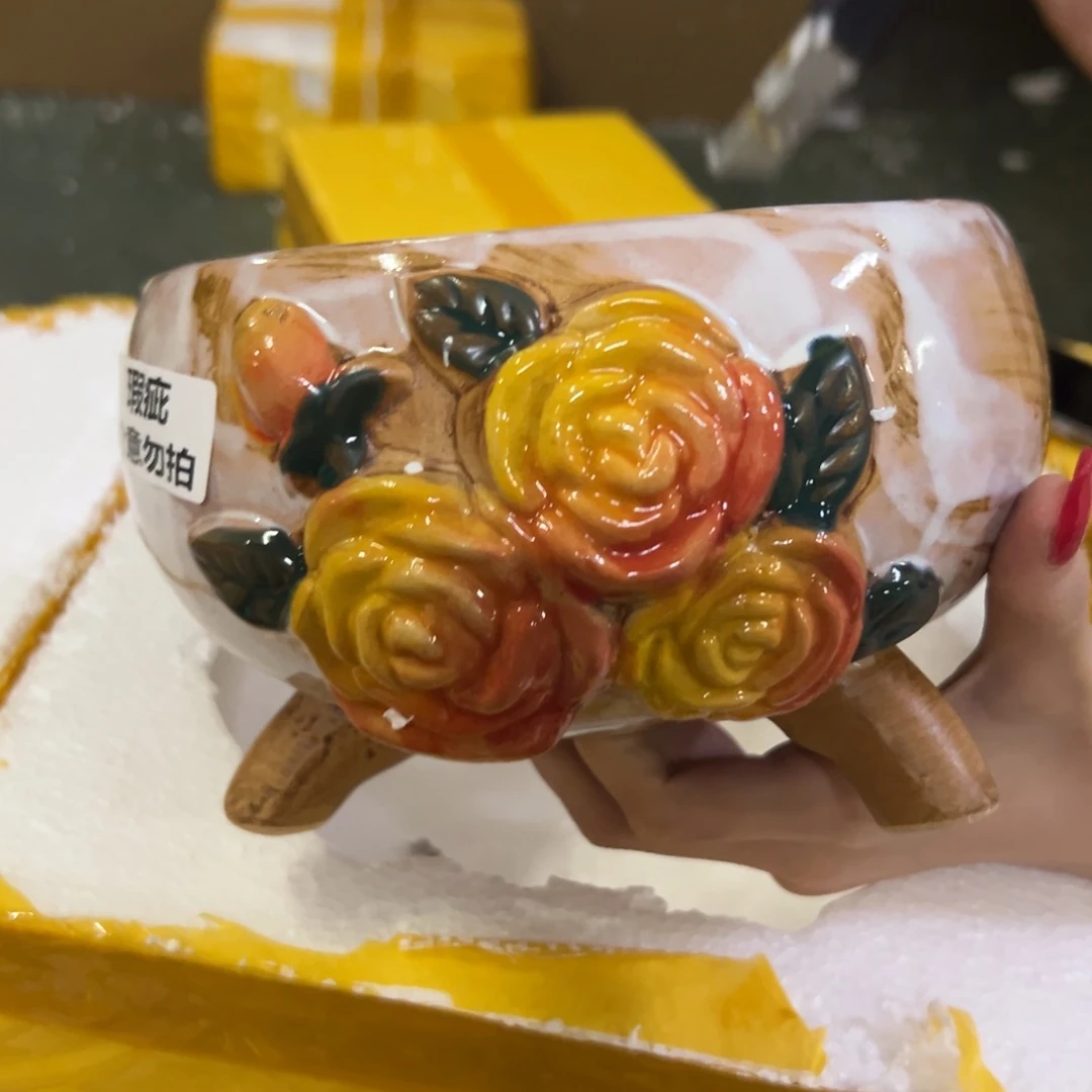 拍满18.8米包邮发货拆退件