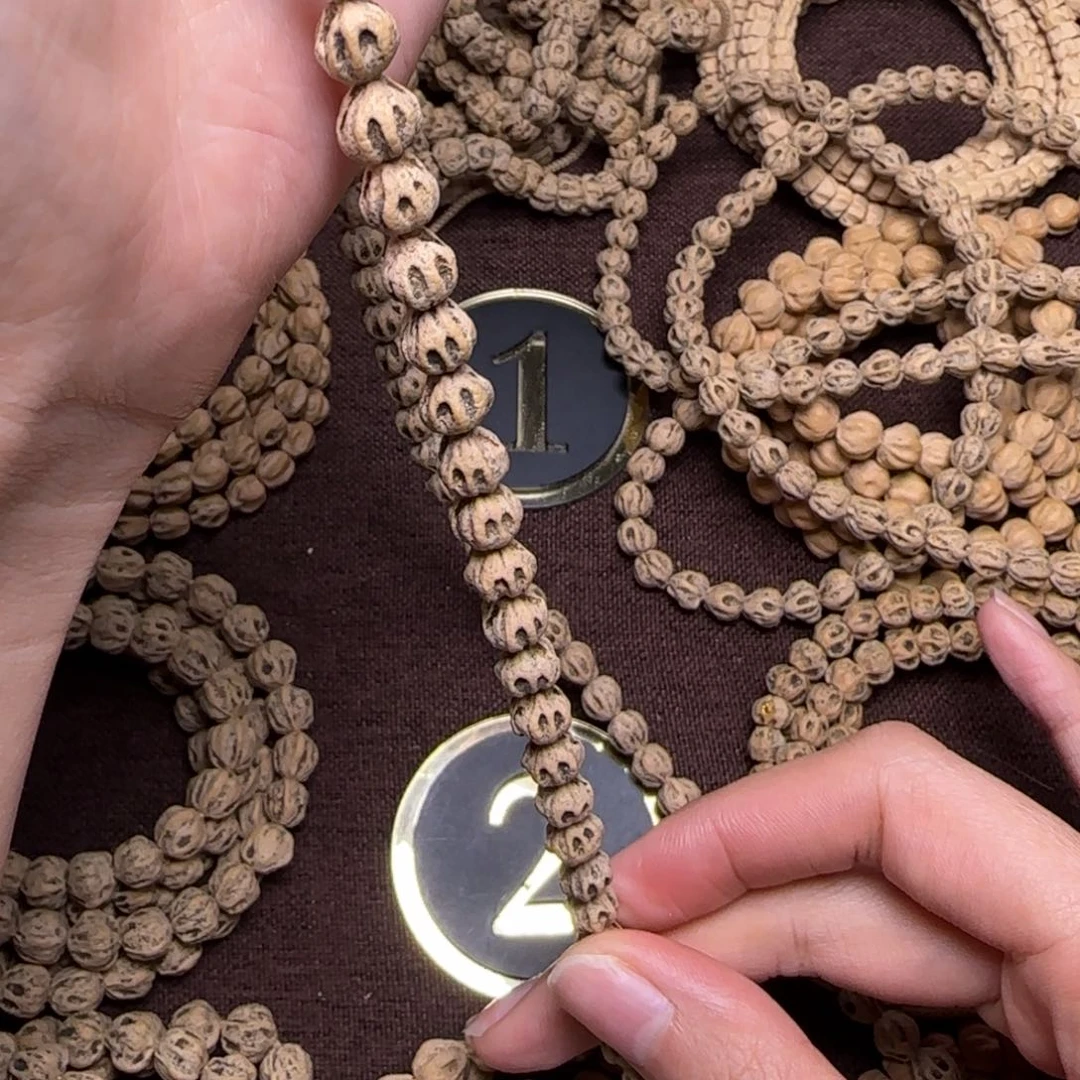 柏香籽/百香籽吊坠遇****?