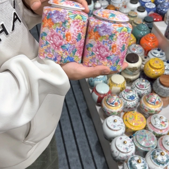 茶叶罐陶瓷家用储物罐轻微瑕疵品介意勿拍