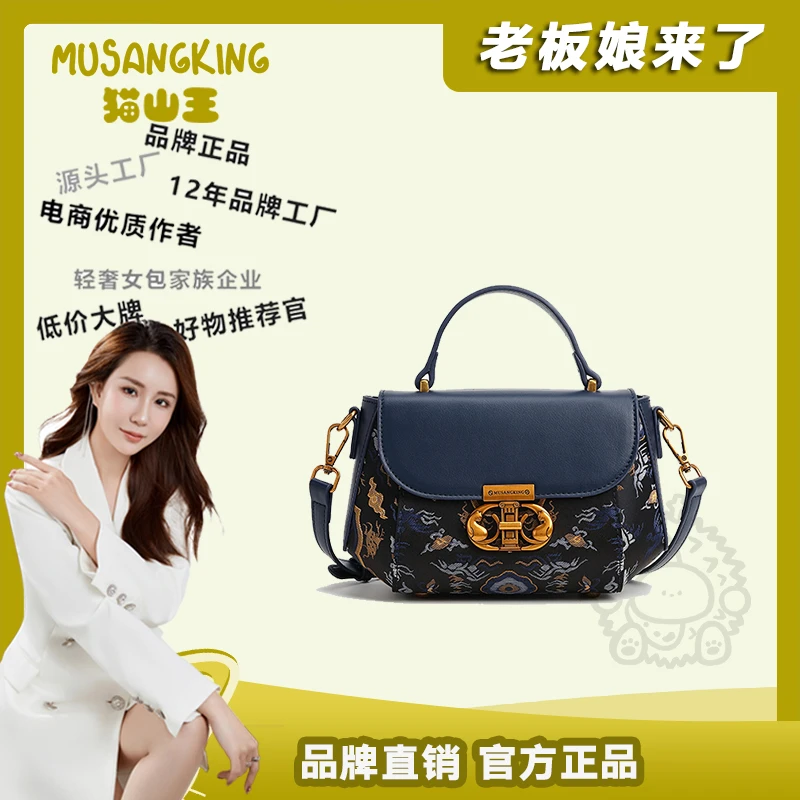 【路遥定制】女包单肩斜挎手提包女包苹果包印花包潮流百搭