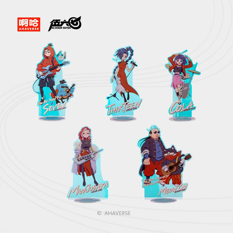 伍六七动画 官方周边 2025新春音乐系列 角色立牌