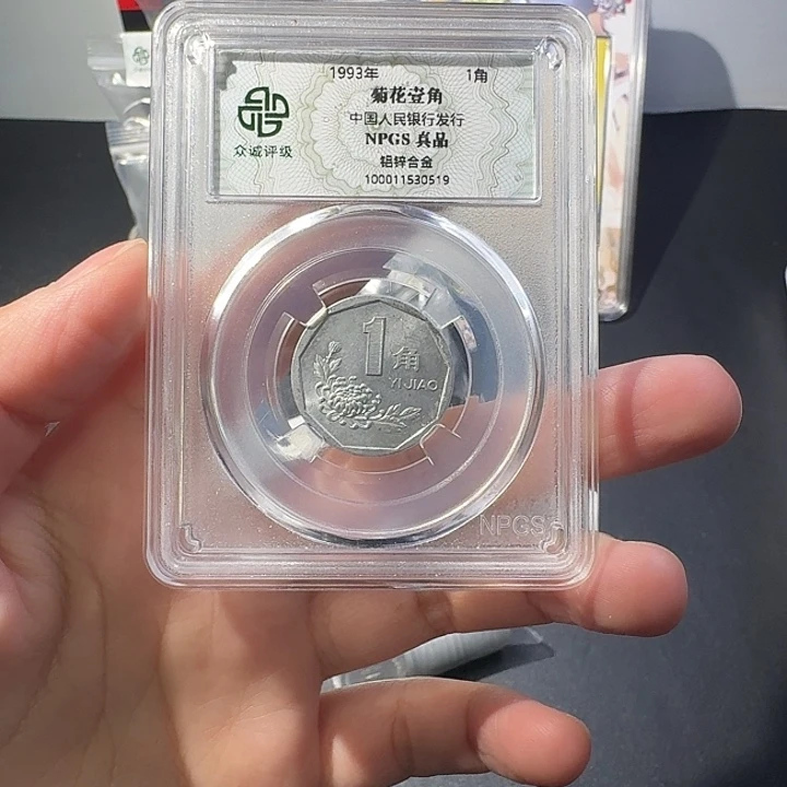 93啊啊啊啊啊啊啊啊