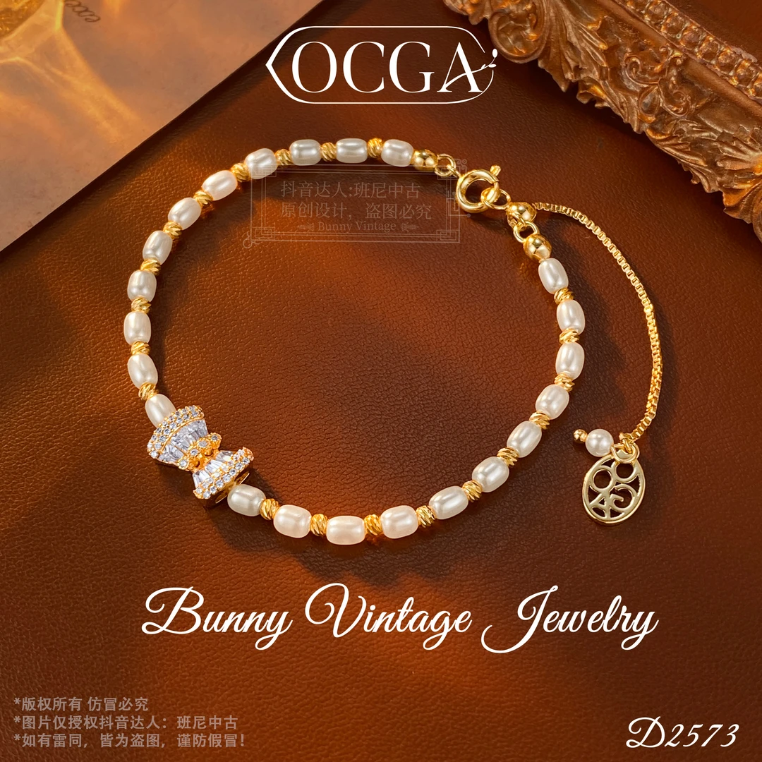 镀K金D2573法★【青春日记】春OCGA 欧斯伽斯手链