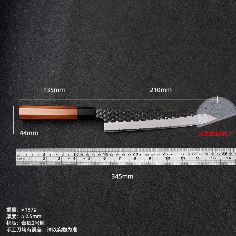 龙義長JP-219锤打日立青纸二号牛刀西厨刀