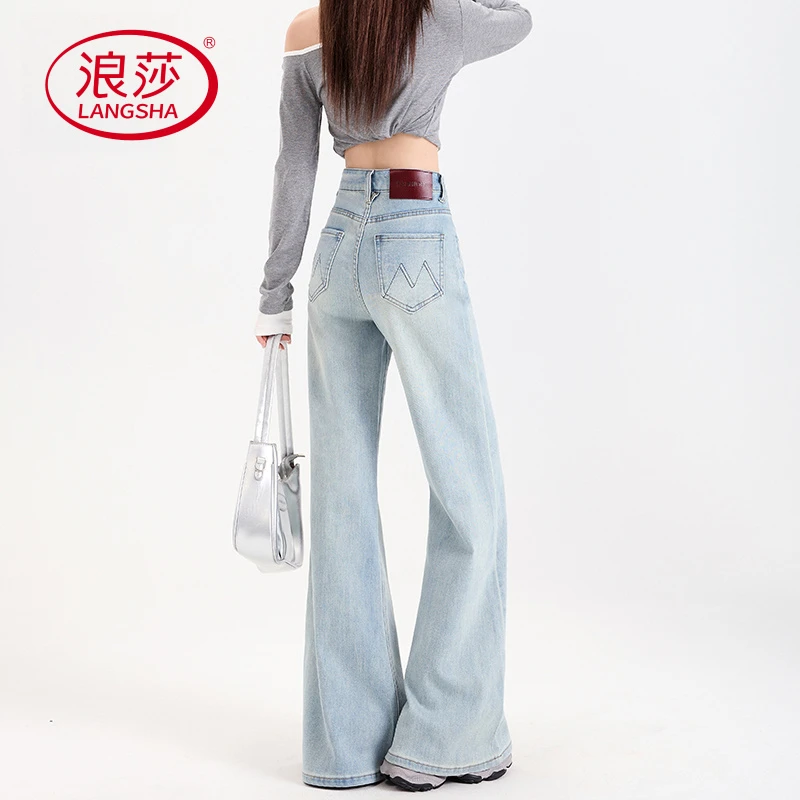 不贴腿微喇牛仔裤女秋季2025新款垂坠感加长高个子直筒马蹄喇叭裤