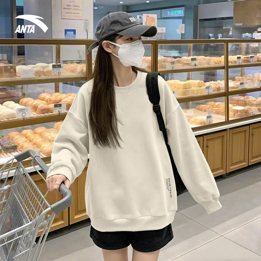 安踏运动卫衣女款长袖2025秋季新款休闲套头圆领奶白色百搭上衣