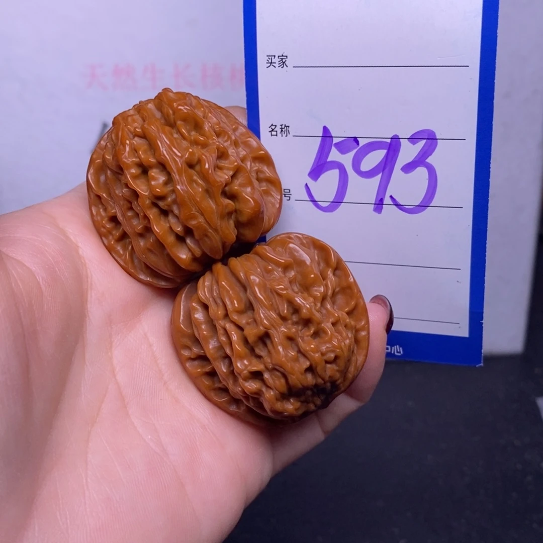 文玩核桃把件38.5四座楼