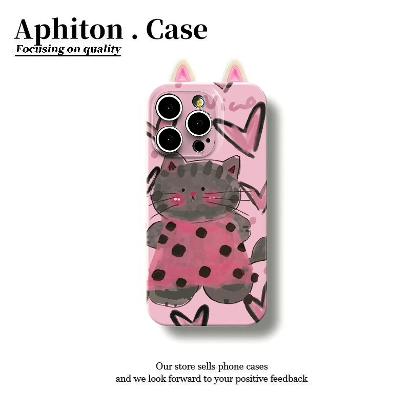 雅天立粉色耳朵爱心猫咪适用苹果16菲林手机壳华为vivo小米15oppo