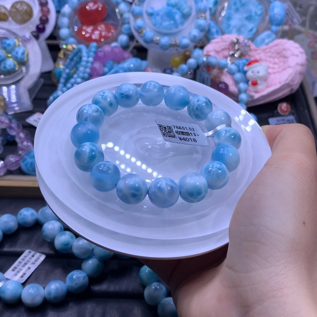 针钠钙石（海纹石）未镶嵌手串颜色略差异