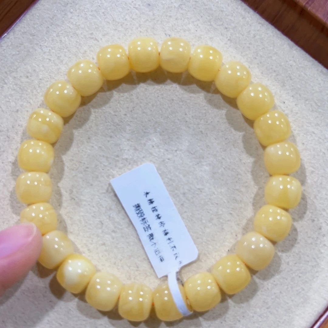 用***4手链蜜蜡未镶嵌9m浓蜡阿尔卑斯 清货