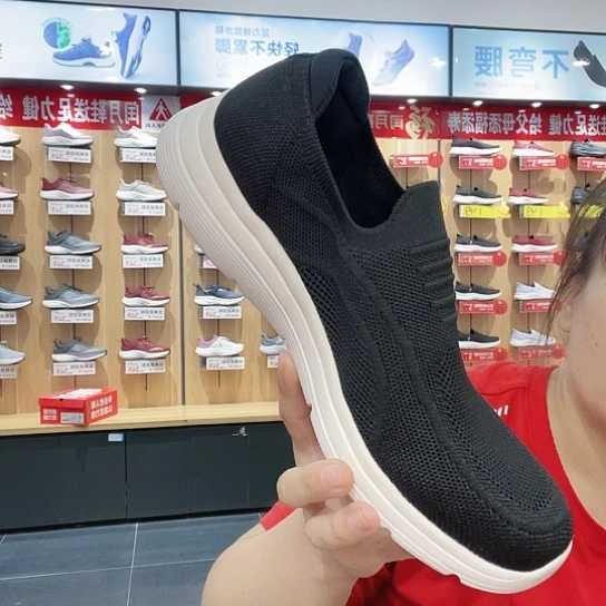 邵***姐爸爸黑色41码41码41码