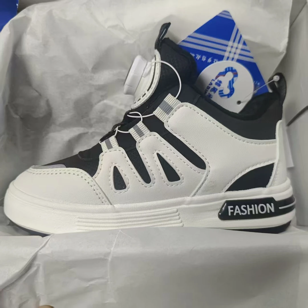 【28码/内长约17.5cm】大c断码福利童鞋休闲鞋儿童运动鞋 017