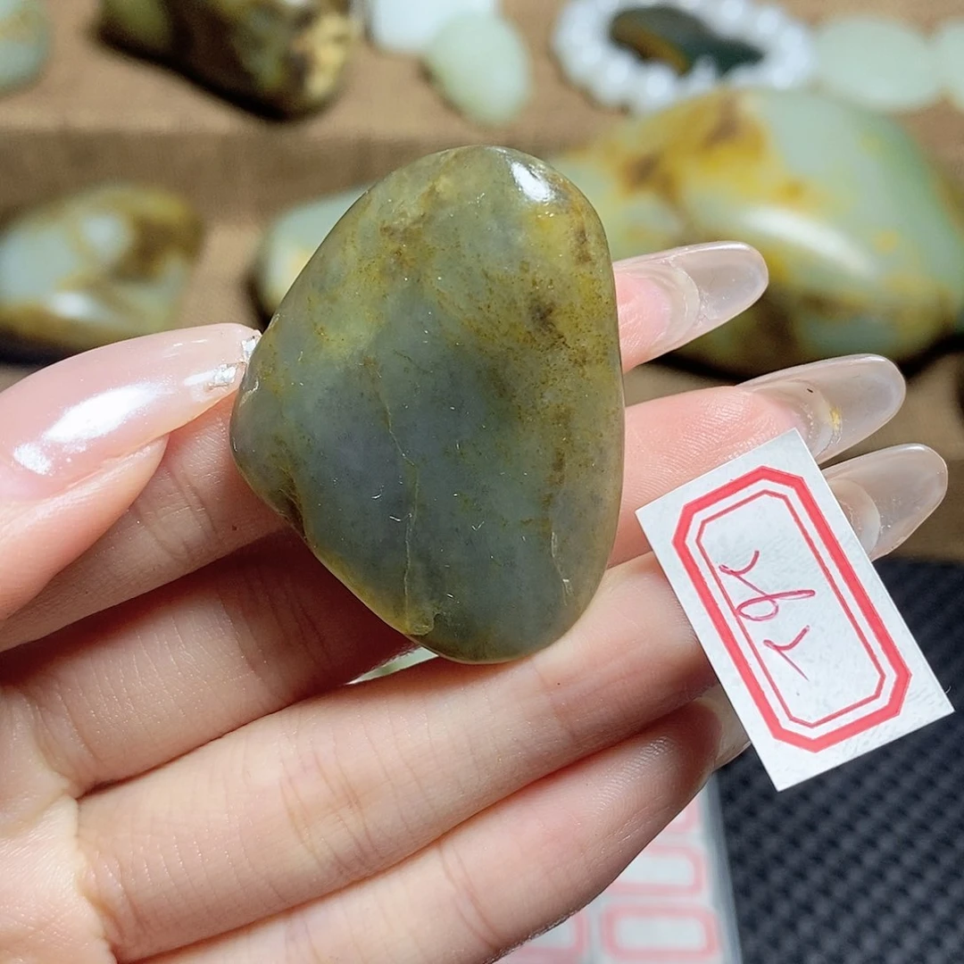 未镶嵌和田玉挂件262