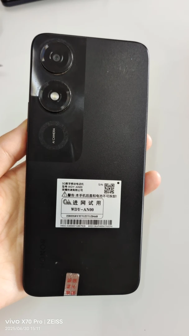 99新 honor/荣耀 畅玩405G全网通手机5200mAh大电池90Hz护眼适合