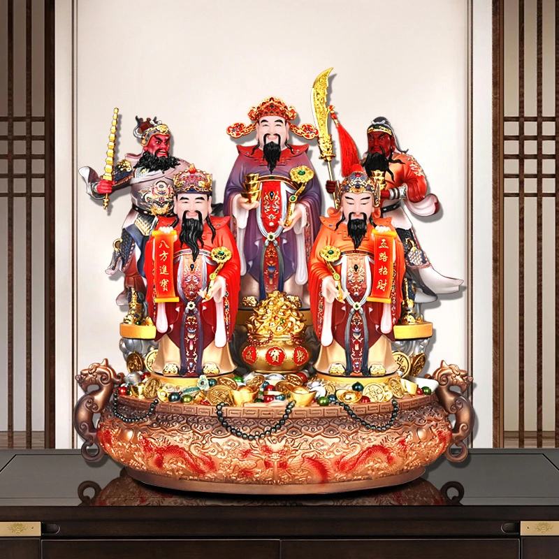 五路财神公司商超客厅摆件
