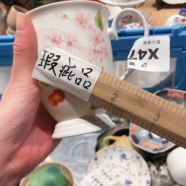 瓷片悲****虾h h h h h h h h h h