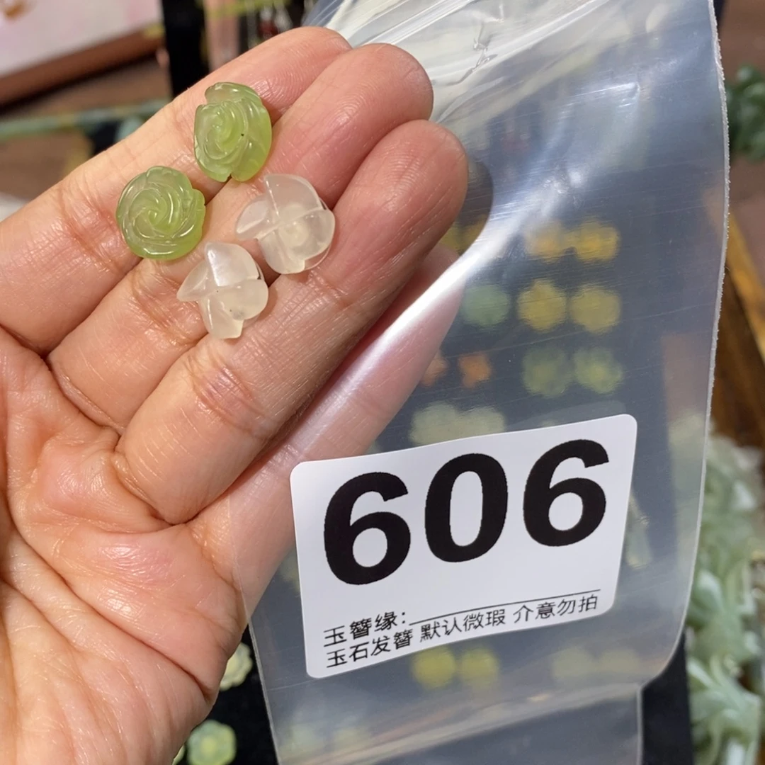 *****蛇纹石玉未镶嵌发饰