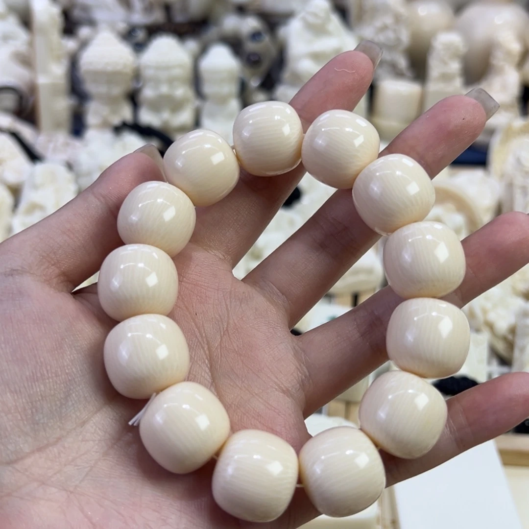 巴***学材料猛犸17/18手串