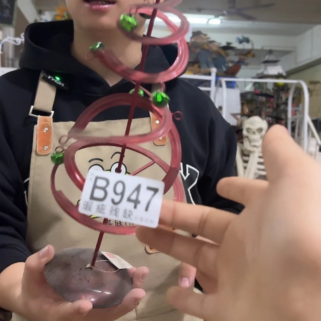 核桃木/黑胡桃（胡桃木）