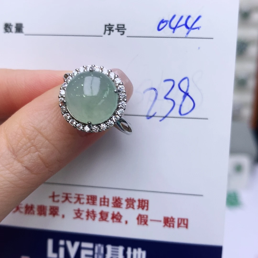 银S925镶嵌戒指翡翠44
