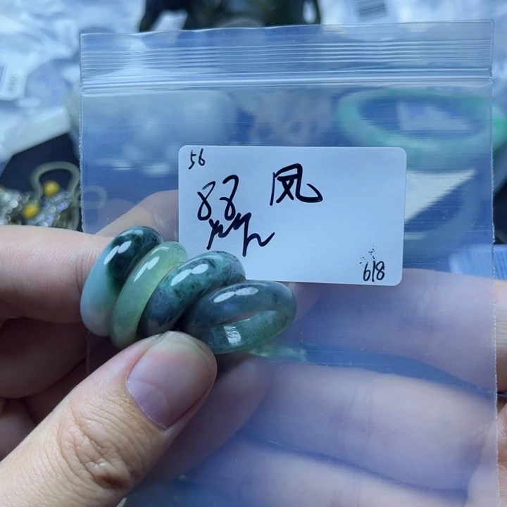 翡翠戒指未镶嵌凤