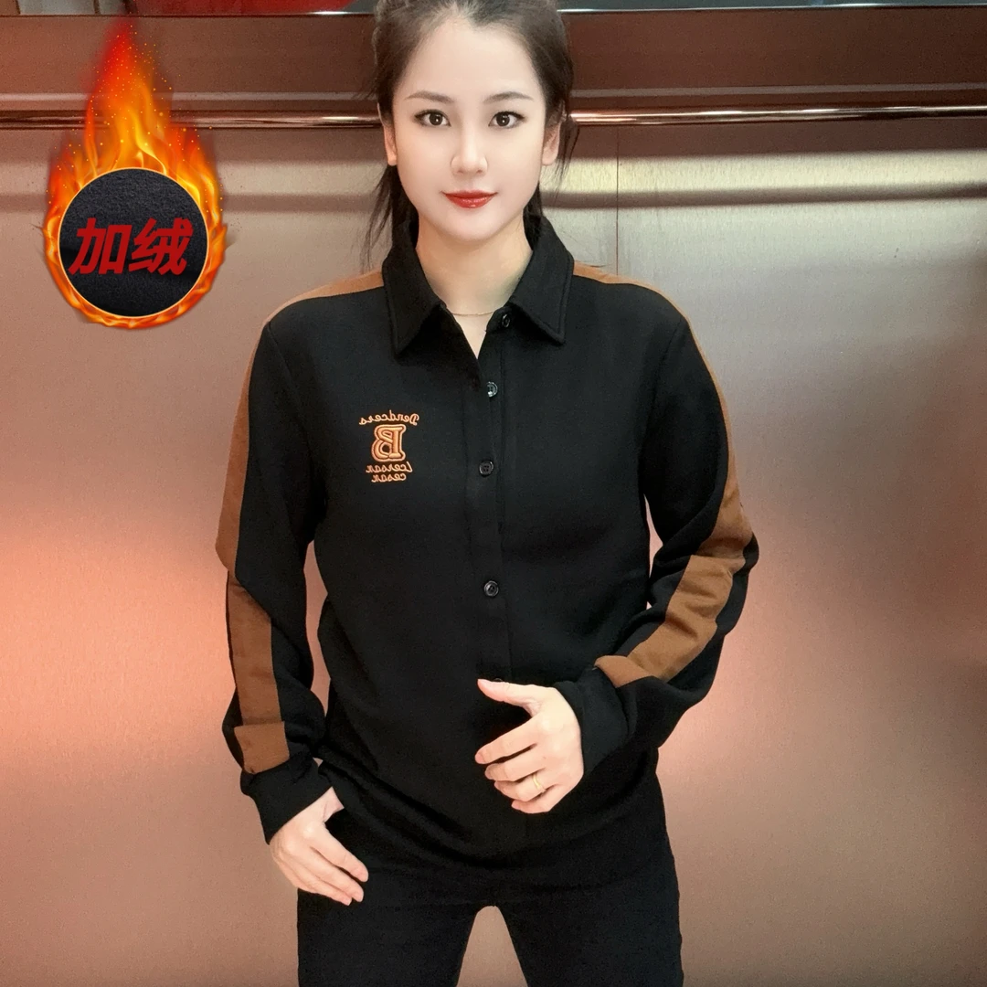 【年终大促】欧货男装断码不加库存！5366