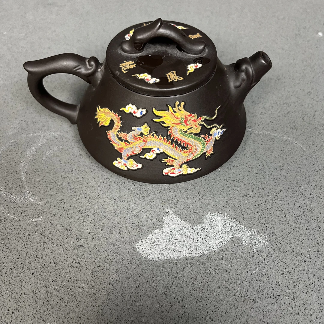 紫砂龙凤变色石瓢壶    240cc bb 2