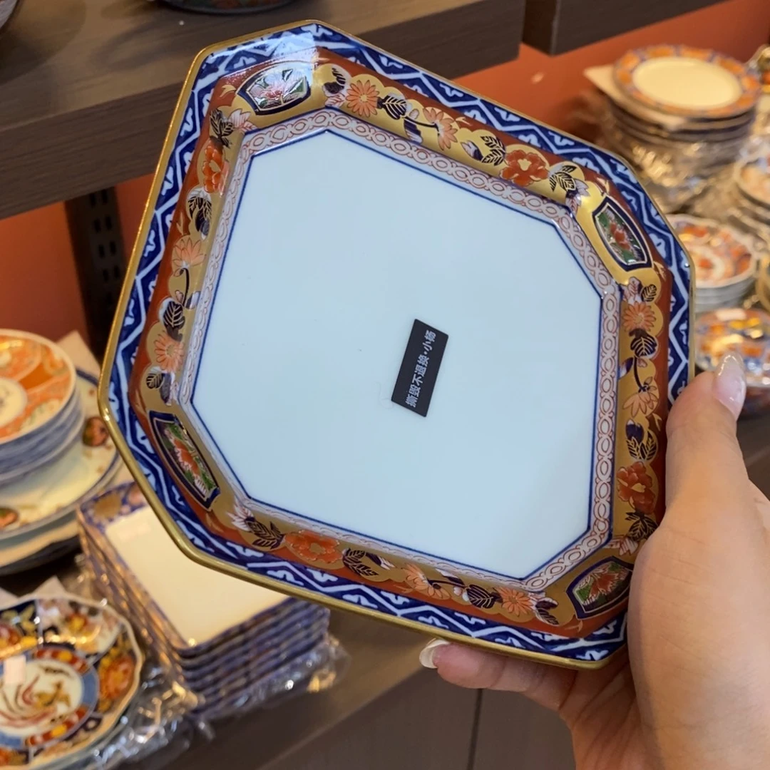 米***香瓷片15 厘米，小杨甄选甄选