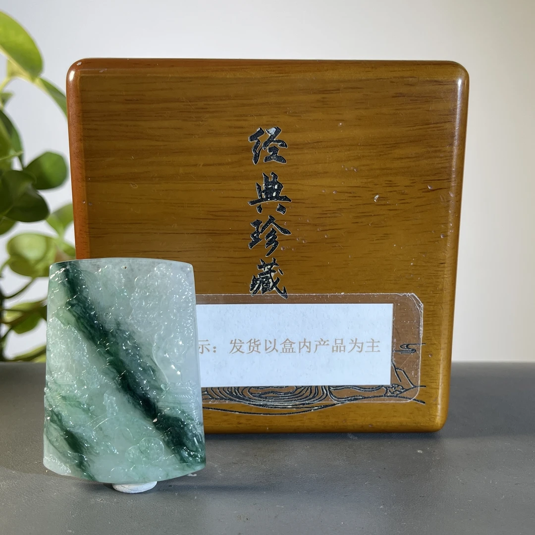 JTW09-151 H 天然缅甸A货翡翠