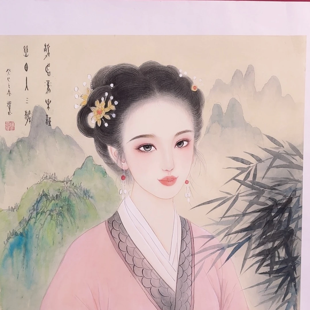 国画子初书画墨宝