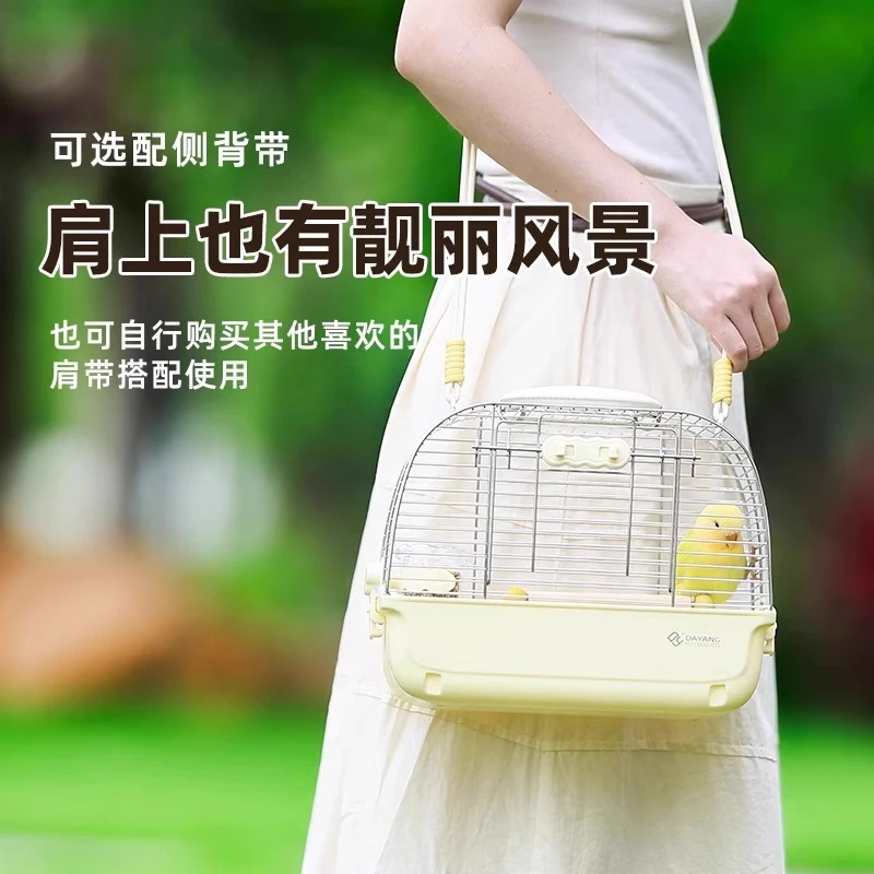 达洋304不锈钢鹦鹉外带笼金丝熊蜜袋鼯牡丹鸟用便携式外出笼T30SS