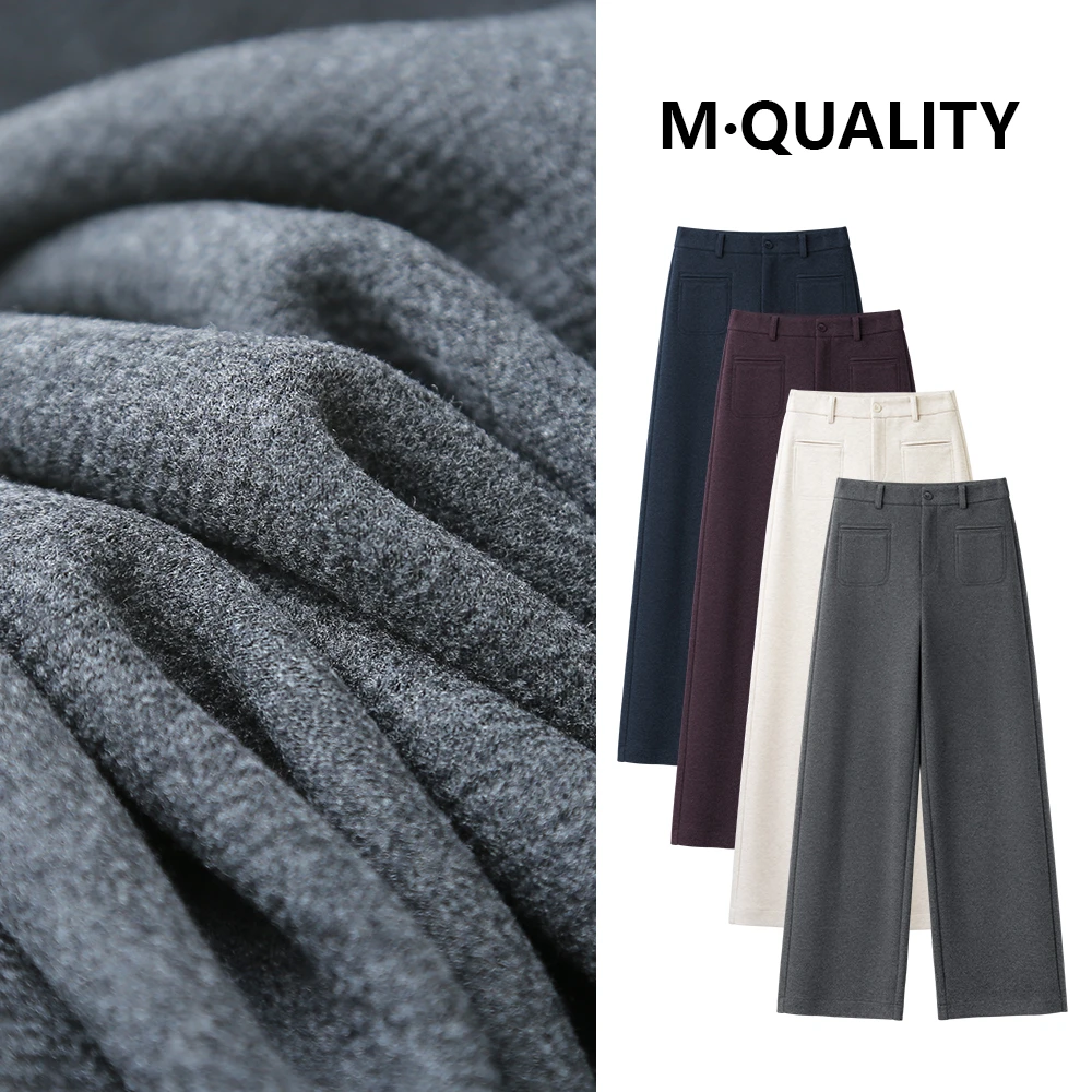 【韩氏伊人】冬季新款垂感高腰直筒裤老钱风立体裁剪宽松百搭256065