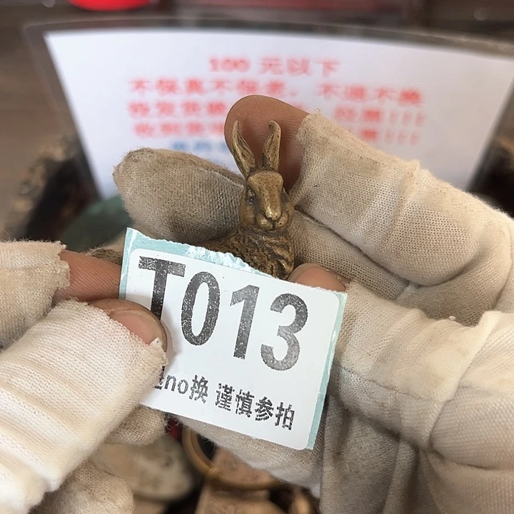 瓷片乐**堂瓷片瓷片瓷片瓷片