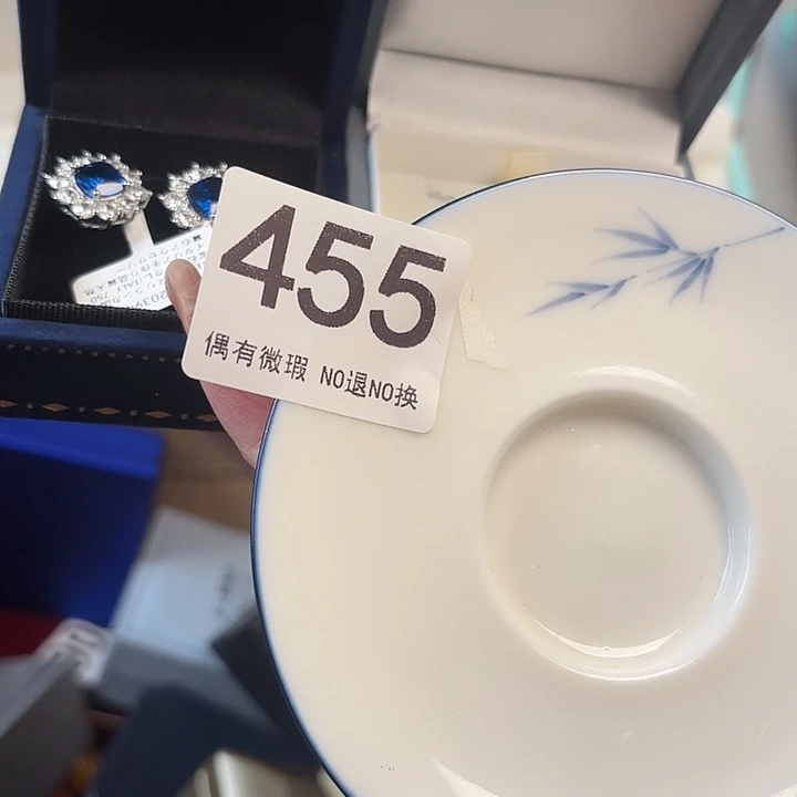 111。                曲**行