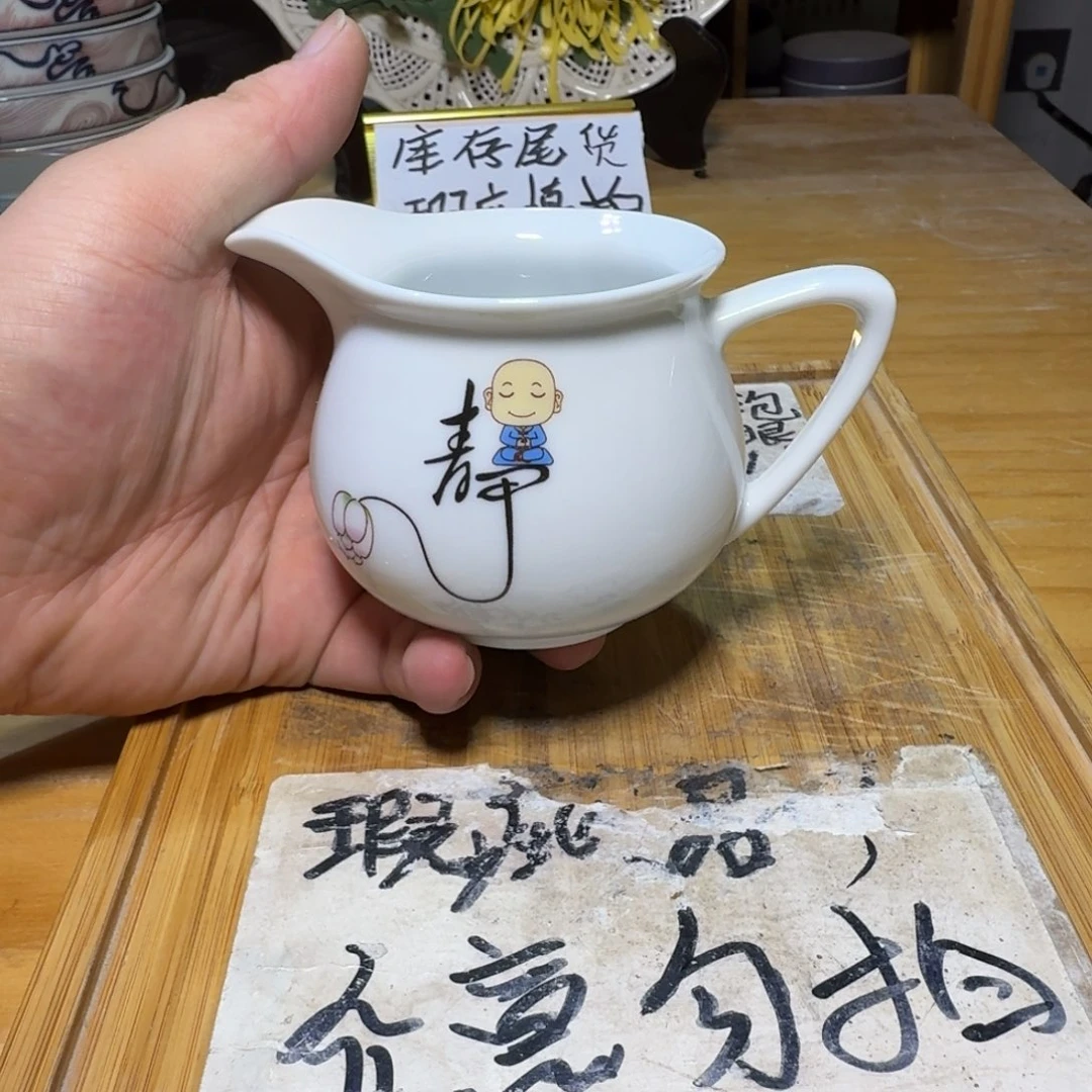 微瑕疵介意勿拍陶瓷器皿K289