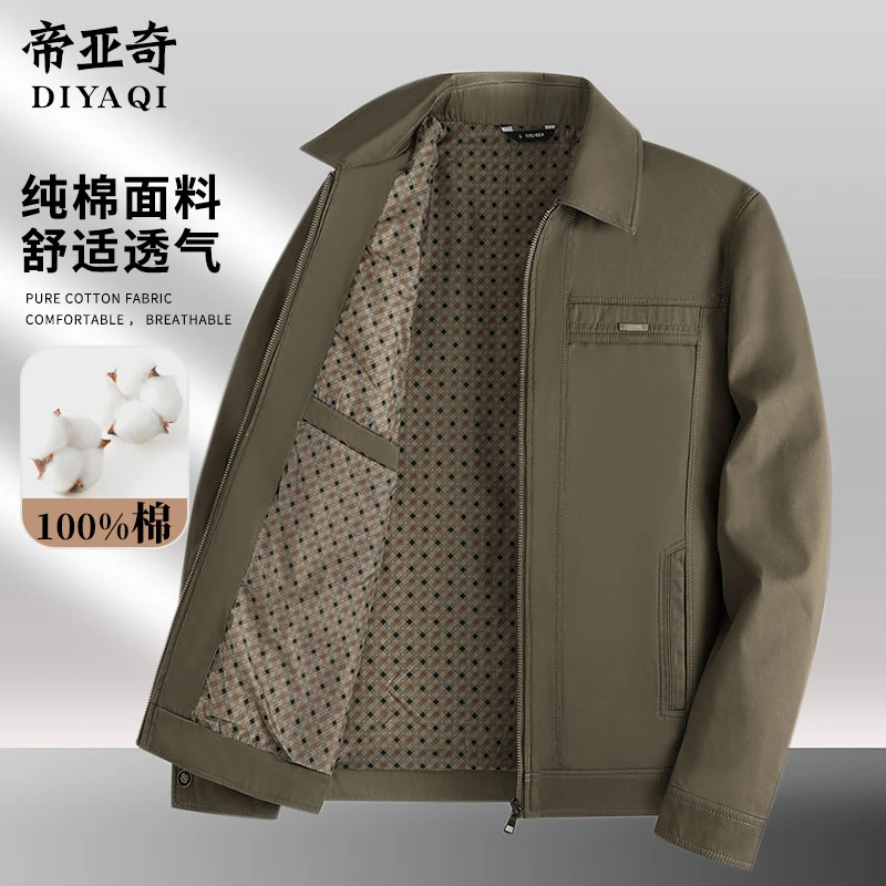 爸爸装春秋季外套中年男士休闲宽松纯棉夹克衫中老年人爷爷上衣服