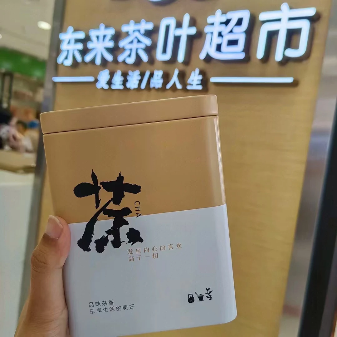 许昌超市茶叶茉莉飘雪川香飘雪玉针飘雪茉莉花茶2025新茶正品代购