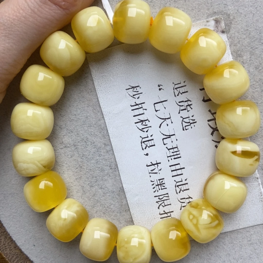 蜜蜡未镶嵌珠宝奇石170