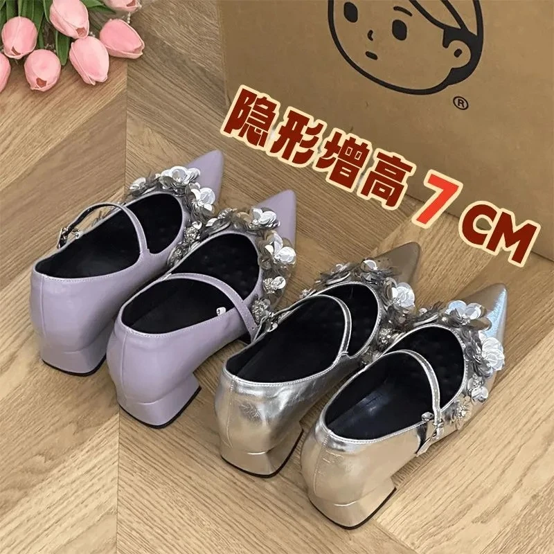 内增高7CM尖头亮片玛丽珍女鞋小个子一字带粗跟小众软皮通勤单鞋