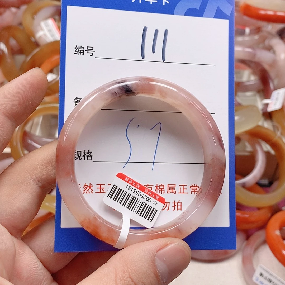 未镶嵌手镯石英质玉（金丝玉）