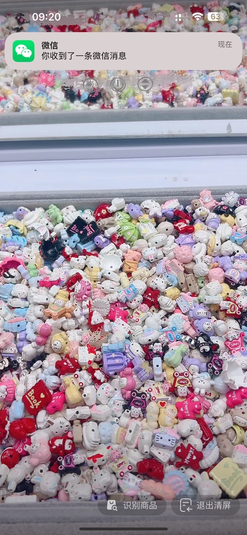 卡通可爱合金混锅系列